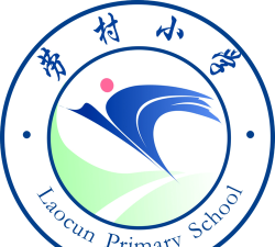 佛山市顺德区乐从劳村小学阅读区