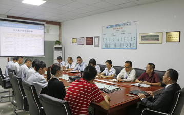 深圳市金达来实业有限公司阅读区