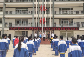墨江县坝溜乡初级中学阅读区