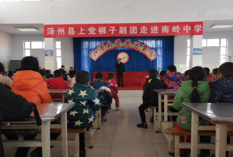 泽州县晋庙铺镇拦车初级中学校阅读区