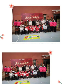 凯欣幼儿园阅读区