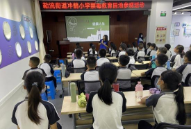 佛山市顺德区勒流冲鹤小学阅读区
