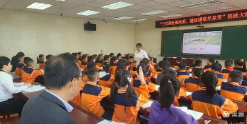 尧山镇第一中心小学阅读区