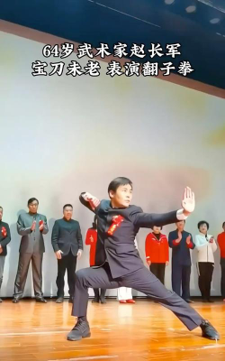 西安赵长军武术院阅读区