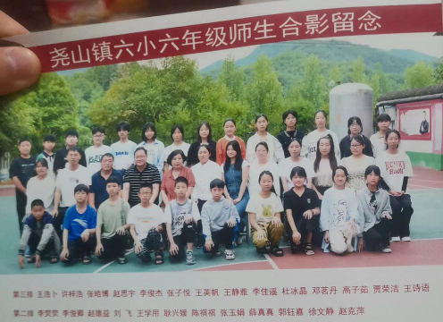 尧山镇第五中心小学阅读区
