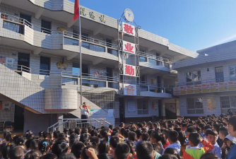 尧山镇第六中心小学阅读区