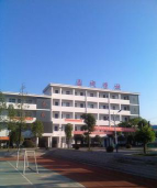志成学校阅读区