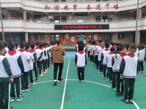 佛山市高明区更合镇合水小学阅读区