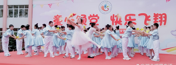 武汉市江夏区纸坊第七小学阅读区