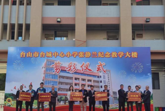 台城镇中心小学阅读区