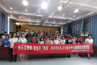 武汉市江夏区第三小学阅读区