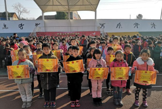 武汉市江夏区义贞小学阅读区