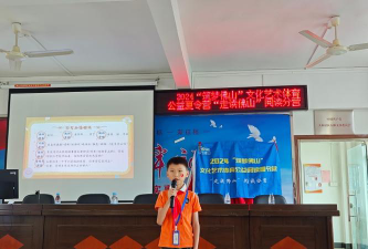 佛山市高明区杨和镇杨梅小学阅读区
