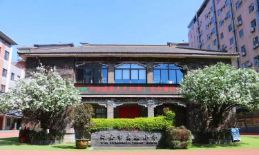 佛山市高明区荷城街道西安实验小学阅读区