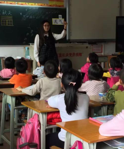 佛山市高明区杨和镇沙水小学阅读区
