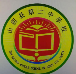山阴县第二中学阅读区