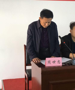 山阴县合盛堡乡合盛堡中学阅读区