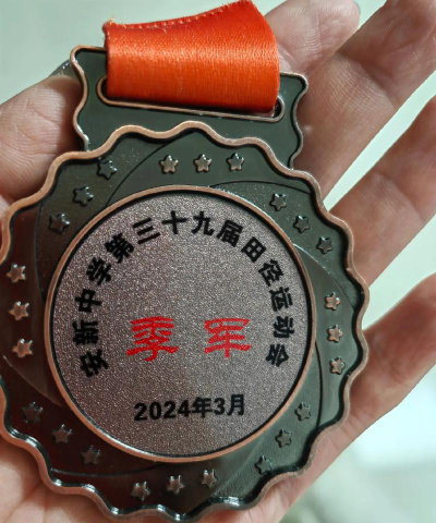 河北安新中学阅读区