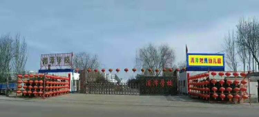 山阴县蒲泽学校阅读区