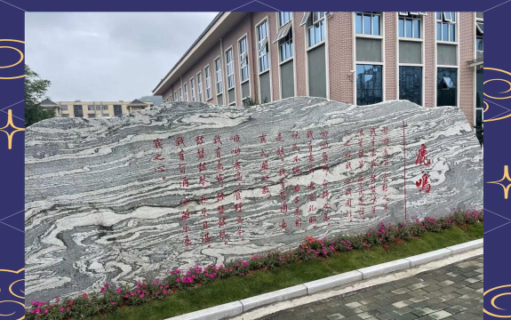 下陆小学阅读区