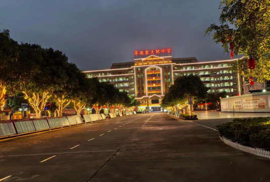 里县中学阅读区