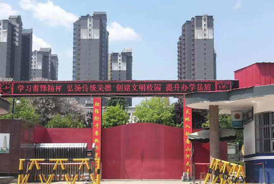 定州市第二中学阅读区