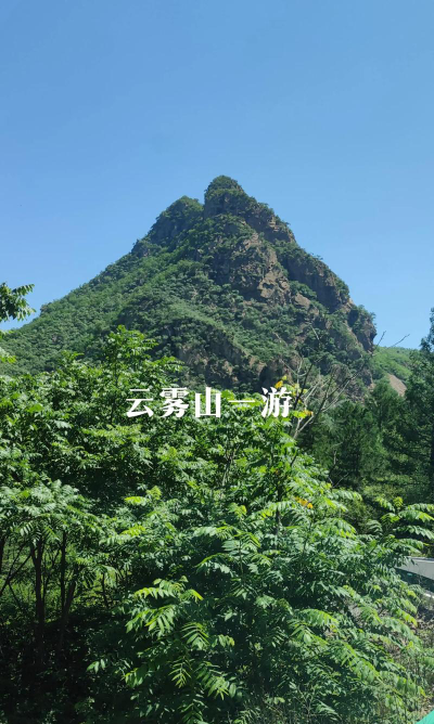 丰宁县凤山一中阅读区