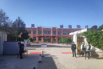 榆次区郭家堡乡源涡中学阅读区