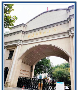 铁路育才小学阅读区