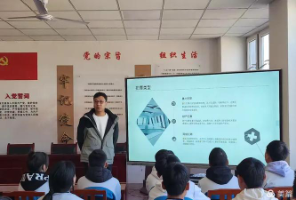 沧县第三中学阅读区
