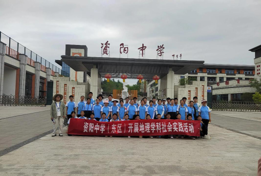 榆次区东阳镇第二初级中学阅读区