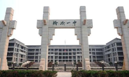 榆次区修文镇第一初级中学阅读区