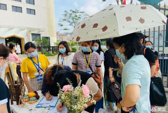 珠海市香洲区造贝幼儿园阅读区