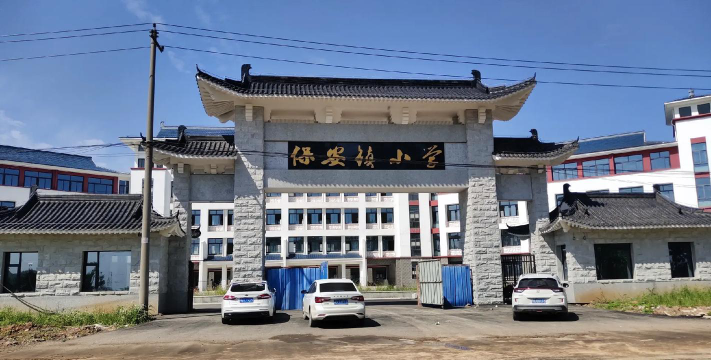 大冶市保安镇小学阅读区