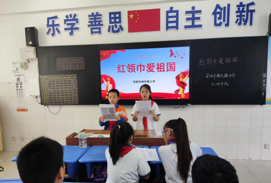 安阳市梅东路小学阅读区