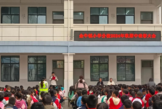 大冶市金牛镇胡铺中心小学阅读区