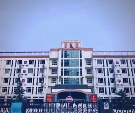 霸州市第一中学阅读区