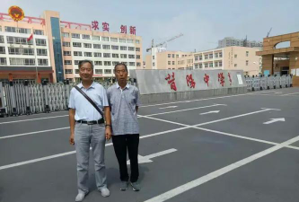 昔阳县示范初级中学阅读区