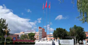 河北饶阳中学阅读区