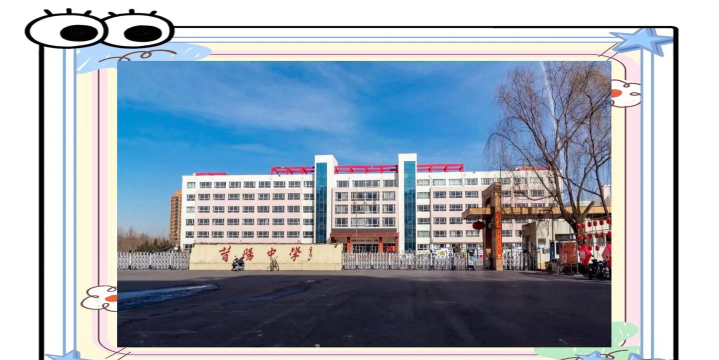 昔阳县三都乡三都中学阅读区