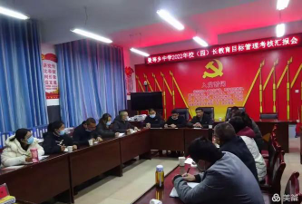 思茅市景东县曼等乡中学阅读区