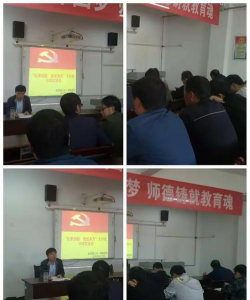 寿阳县松塔镇松塔初级中学校阅读区
