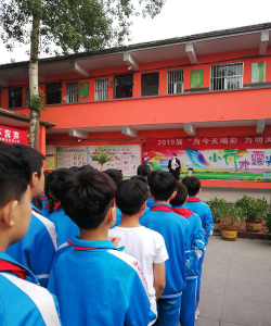 安阳县水冶镇东北街学校阅读区