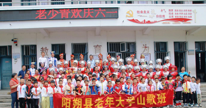 十堰市张湾区汉江街办龙潭湾小学阅读区