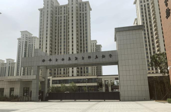 河北师范大学附属中学阅读区
