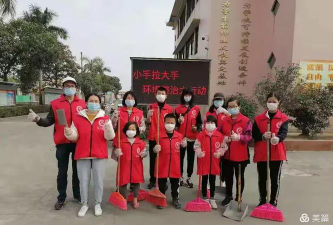 江门市新会区双水镇东凌小学阅读区