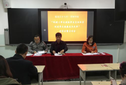 寿阳县温家庄乡温家庄初级中学校阅读区