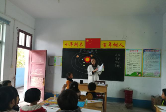 高州市石鼓镇坡尾小学黑石岭教学点阅读区