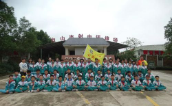 台山市大江镇公益小学阅读区