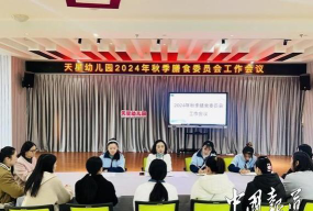 增城市天星中英文幼儿园阅读区